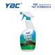 Auto Upholstery Cleaning Products Glass Cleaner Anti-static for Automobile Glass 