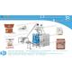 1KG rice flour quad bag packaging machine with dosing system BSTV-550DZ