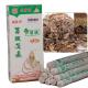 Chinese Medicine Apparatus 10 Rollers One Box Moxa-Moxibustion for Body Health Care