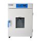Rustproof Laboratory Incubator 37L To 255L High Temperature Drying Oven