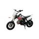 125cc Air Cooling Engine Gas Dirt Bikes Drum Brake 55km / H Max Speed