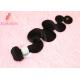 Hair Bundles Body Wave 9A Thick Bottom Tangle Free Test Double Weft
