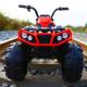 All-Terrain Tire/Music/Stories and Early Education System Direct Custom ATV for Kids