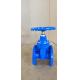 Resilient Soft Seated 2 Inch Water Gate Valve PN10 PN16 Custom