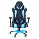 gaming chair/computer game chair/international cafe chairs
