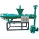 New Type Solid Liquid Separation Machine 46r/min Speed For Cattle Manure Sewage