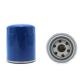 Lube Oil Filter for Tractor Diesel Engines 26300-42040 P551343 263304A000 HSO135 C321H135