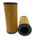 Truck Hydraulic Oil Filter 1R-0719 Supply OE NO. SH 56147 for 2001-2008 Year SH