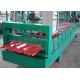 1050 Automatic Roof Metal Sheet Roll Forming Machine / Galvanized Sheet Metal Forming Machine