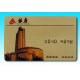 SRIX4K Chip Card, 13.56MHz ISO14443B, Anti Collision, Anti Clone