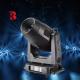 LED 700W 6800K Framing Outdoor Moving Head Stage Light For Event Wedding