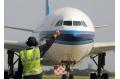 China Southern gets govt cash boost