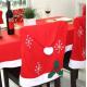 Red 60*50cm Non Woven Christmas Hat Chair Cover