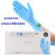 Disposable dingyin gloves food thickened rubber latex wear-resistant washing dishes household food check nitrile gloves