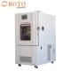 Environmental Simulation Chamber ±0.5°C Temperature Accuracy For 20%-98% High And Low Temperature Test Chamber