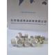 Tubuler Ring 50x30x40mm Piezoelectric Ceramic Discs Round Shape High Efficiency