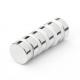 Custom NdFeB Permanent Neodymium Disc Magnet D12X2MM