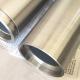 PVD Rotary Targets Titanium Gr1 Gold Sputtering For Mould Field