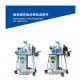 Butt Welders And Accessories For Steel Cord Butt Welding Machine Wire Drawing Machine