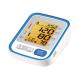 Home Medical Electronic Digital Arm Blood Pressure Monitor