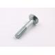 DIN603 Grade 4.8 Galvanized Carriage Bolts Without Square Neck For Industrial