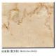 Marble Botticino,Beige Marble,Cheap Price,Made into Marble Tile,Marble Slab,
