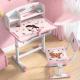 Baby Children'S Reading Table And Chairs 7 Year Old 74x46x66Cm