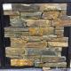 Cement Backed Natural Stone Ledger Panels Rust Color High Temperature Resistance