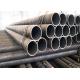 Aisi 8620 Seamless Cold Drawn Steel Tube Hydraulic Steel Tubes For Fulcrum Bearing