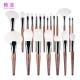 282A18023 Luxury 23pcs Make Up Brushes Animal Hair Professional Makeup Brush Set Private Label Custom Logo