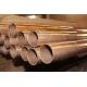 Customized Copper-Nickel Pipelines Excellent Heat Treatability For Smooth Operations Long Length