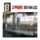 Aseptic Pouch Filling Machine PCC Intelligent Computer Controllable Program Control