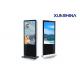 Wifi Network University 43 Floor Standing LCD Advertising Display With Android