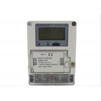 Carrier Module Single Phase Smart Meter , Industrial Energy Meter With Digital Display