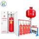 90L Novec 1230 Cylinder Capacity Automatic Fire Extinguisher For Monitoring Room