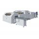 high speed a4 paper cutting and packing machine, a4 paper making machine