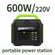 Outdoor Camping Portable Solar Power Supply Customizable Colour 300W/500W/600W/1500W