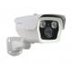 Anti Cut Bracket  4X  Motorized Lens IP Camera Auto Focus Lens Bullet Security Camera
