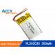 502030 pl502035 3.7v 300mah li-polymer rechargeable battery for bluetooth