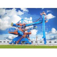 Industry Coal Unloader / Coal Unloading System 7min Boom Hoisting Time One Way