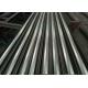 Sanitary Welded Stainless Steel Pipe Thick Wall Ss 304 304L 316L 1000mm