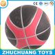 official standard inflatable rubber basketball size 7
