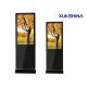 55 Interactive Touch Screen Kiosk Digital Signgae With Win 7 OS