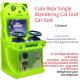 Children's Game Factory Coin-operated Two-player Racing Game Machine Arcade Machine