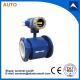 3'' High accuracy electromagnetic flow meter for water treatment with 4-20mA output