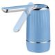 Foldable Portable Water Dispenser Pump ABS Silicone 5 Hours Charging Time