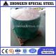 0.23mm Eccs Copolymer Coated Steel Tape For Armoured Cable