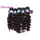 Double Drawn 10A Virgin Unprocessed Loose Wave Hair