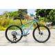 Outlet Hard Frame Non-rear Damper Trek Mountain Bike with 27.5 Wheels and Pedals