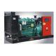 ISO18001 100 Kva DG Set , 80 Kw Generator With 250L Fuel Tank